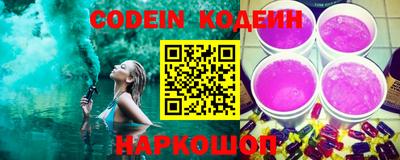 гашиш Кунгур