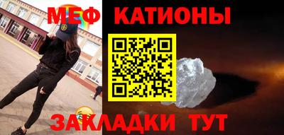 герыч Кулебаки