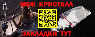 герыч Кулебаки