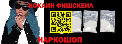 spice Кумертау