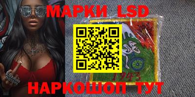 spice Кумертау