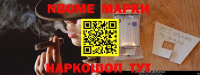 гашиш Кунгур