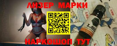 spice Кумертау