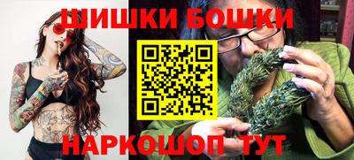 гашиш Кунгур