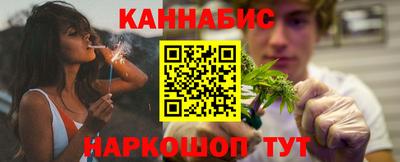 гашиш Кунгур