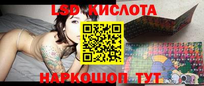 герыч Кулебаки