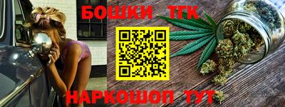 гашиш Кунгур