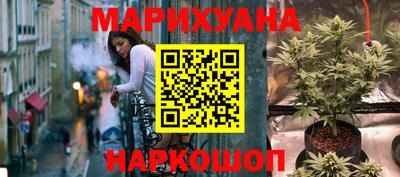 герыч Кулебаки