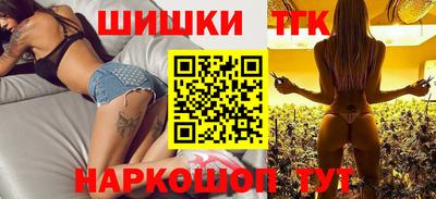 герыч Кулебаки