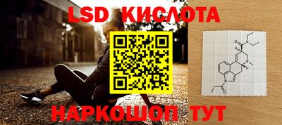 герыч Кулебаки