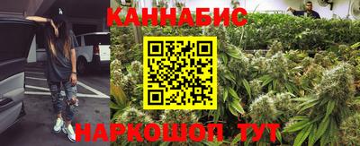 spice Кумертау