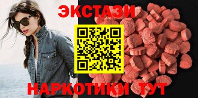 spice Кумертау