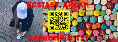 гашиш Кунгур