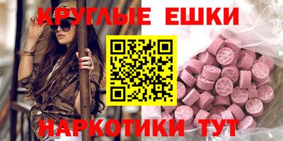 гашиш Кунгур