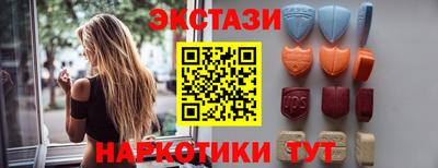 spice Кумертау