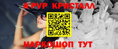 гашиш Кунгур