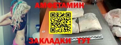 гашиш Кунгур