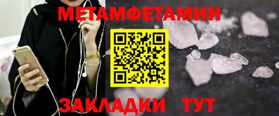 гашиш Кунгур
