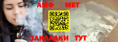 гашиш Кунгур