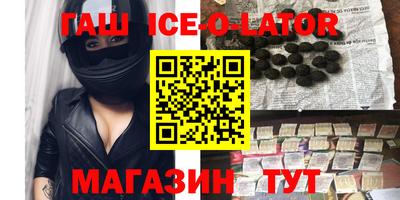 герыч Кулебаки