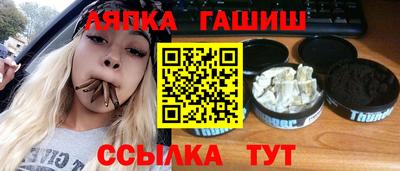 spice Кумертау