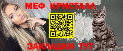 герыч Кулебаки