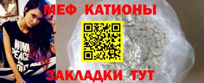гашиш Кунгур